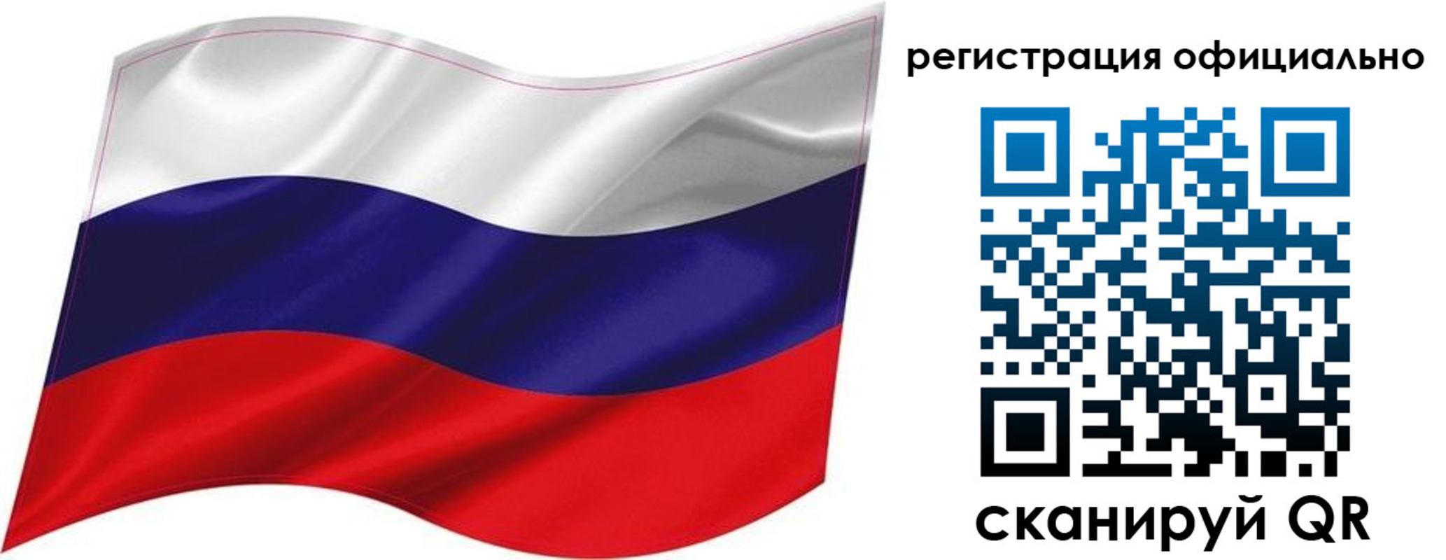 прописка поиск в Боре